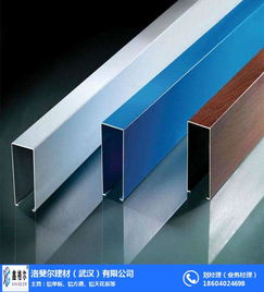 陽(yáng)極氧化單板價(jià)格 鋁單板 洛斐爾建材公司高清圖片 高清大圖