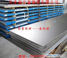 建材原木與家具供求 品牌、批發(fā)商與招商代理全解析